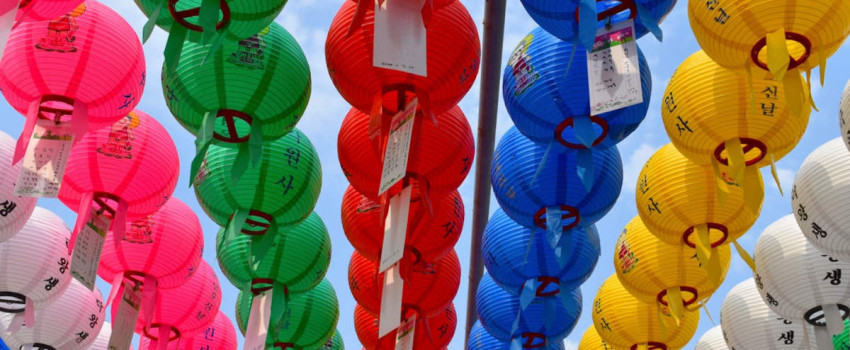 Korean Holidays in 2025 KOISRA UP