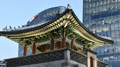 Chusik Hoesa Korea Mst Common Corporate Form