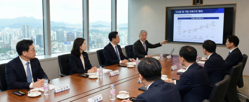 Corporate Governance and Compliance in Korea