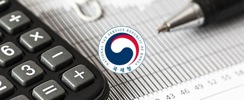 Year-end-tax-korea-KOISRA UP